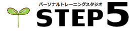 STEP5